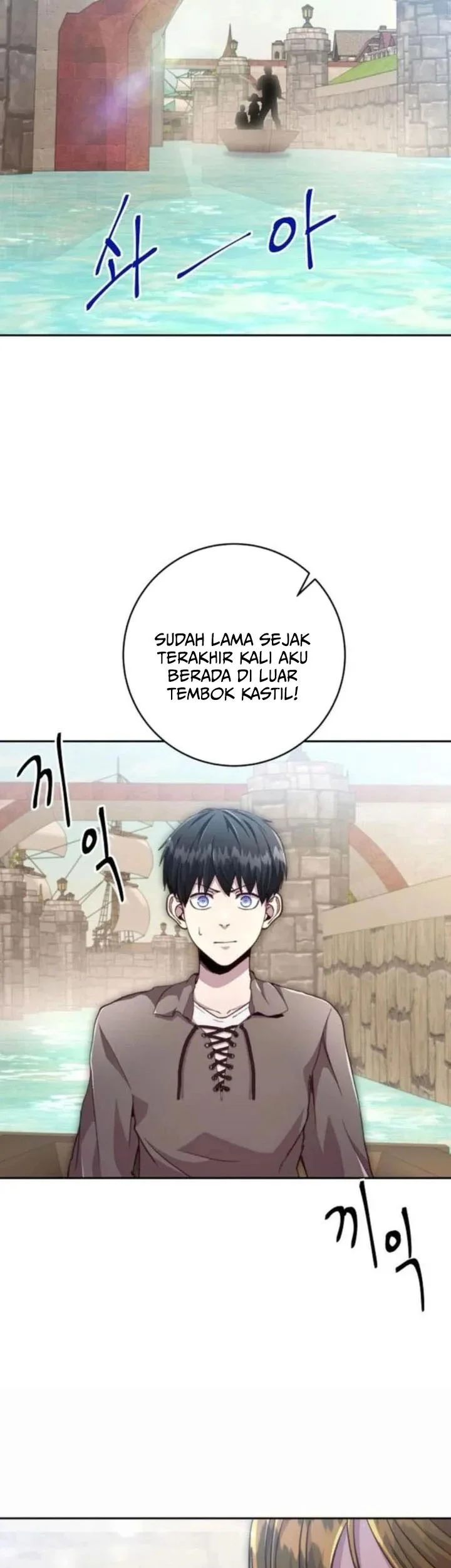Chapter 92 - halaman 42