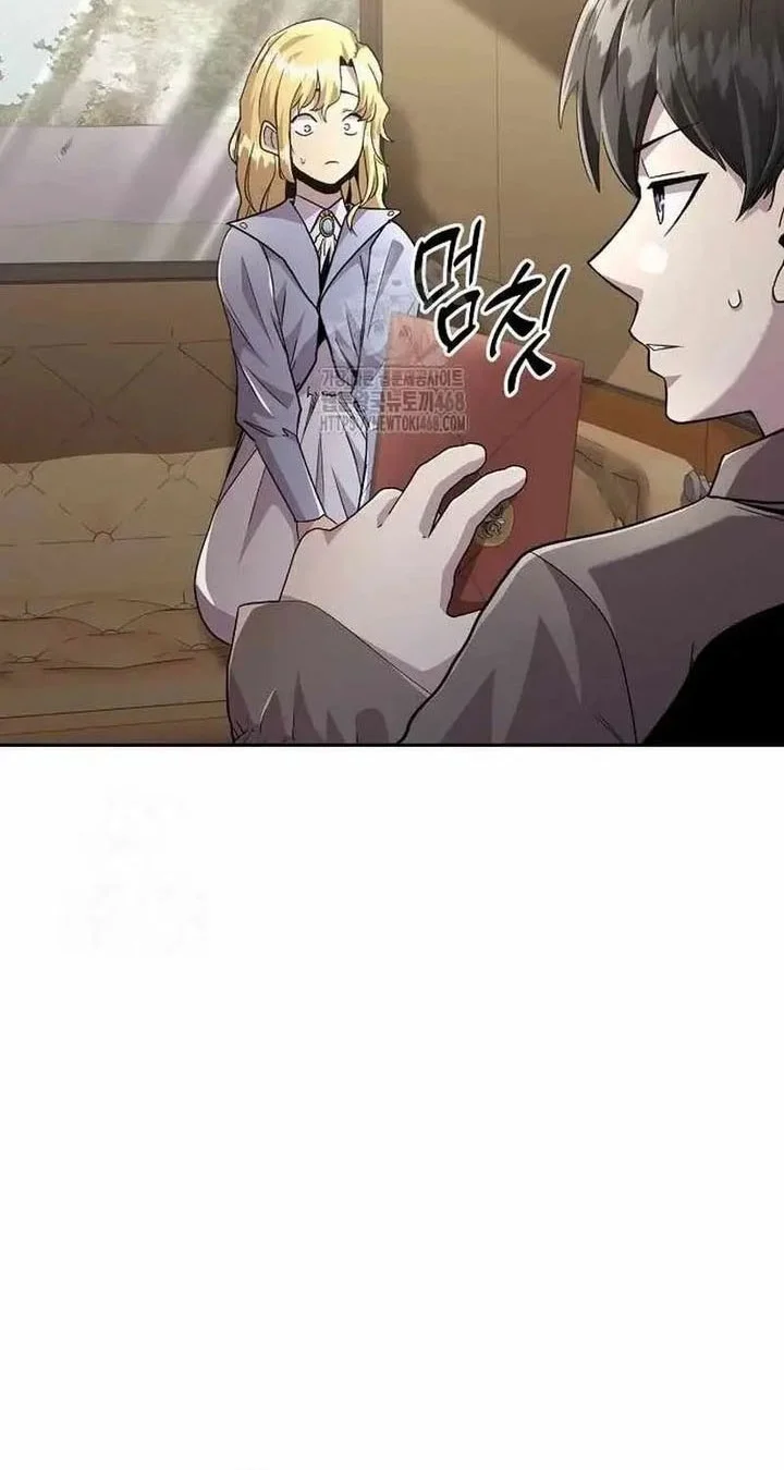 Chapter 93 - halaman 25