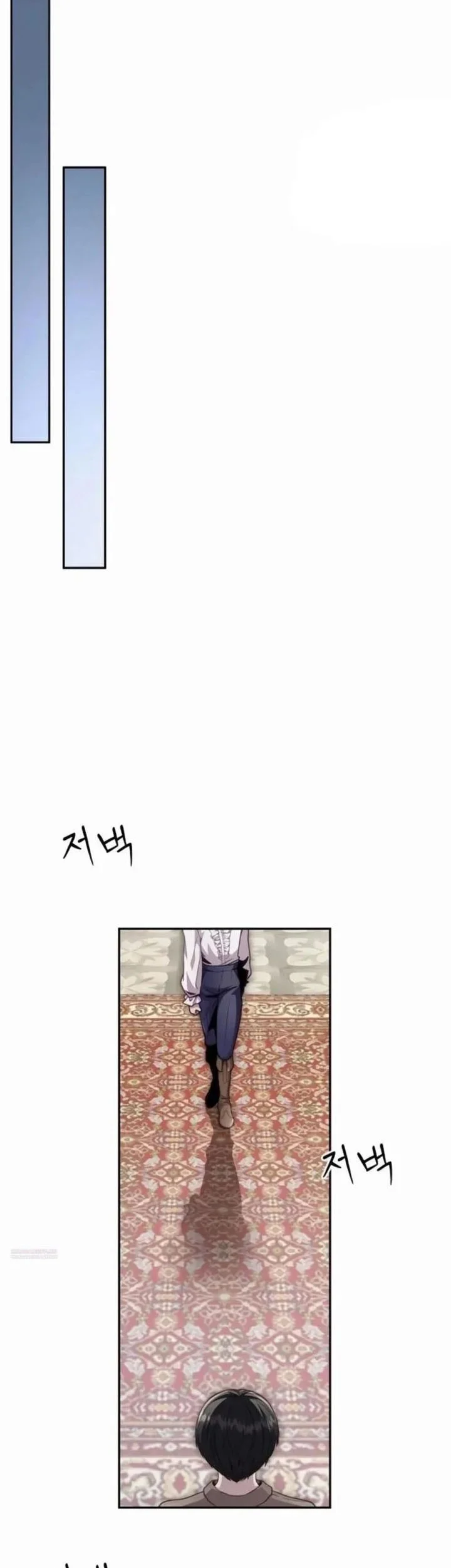 Chapter 94 - halaman 32