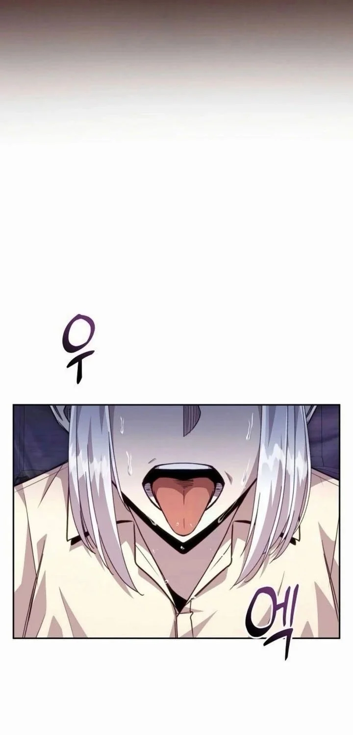 Chapter 96 - halaman 25
