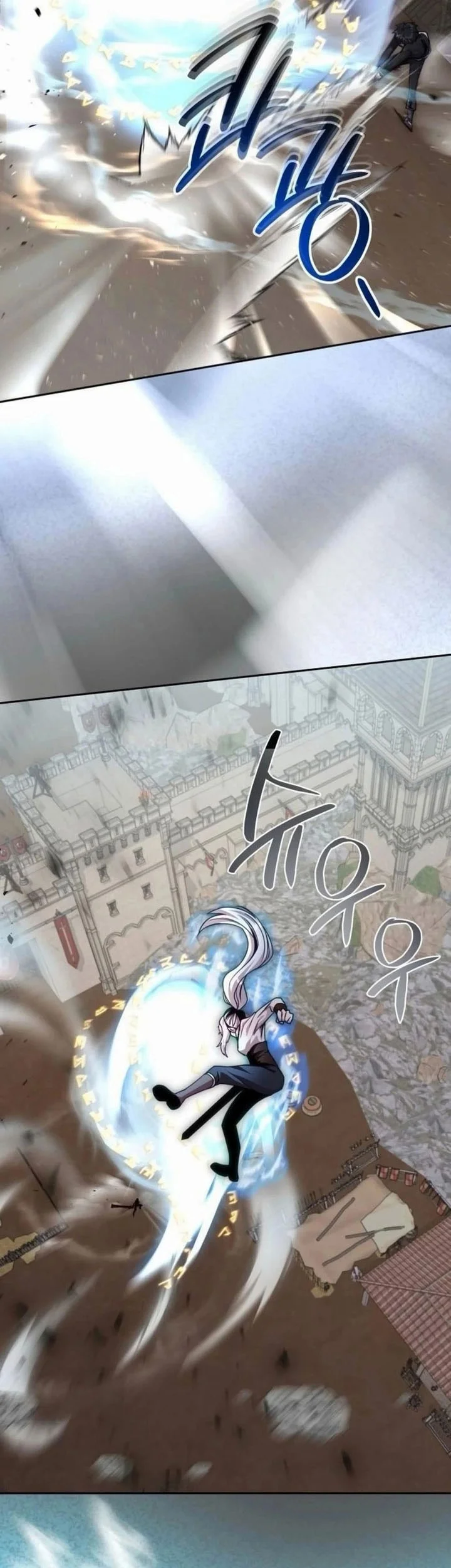 Chapter 96 - halaman 42