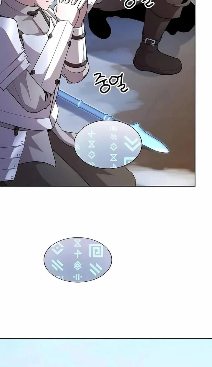 Chapter 98 - halaman 39