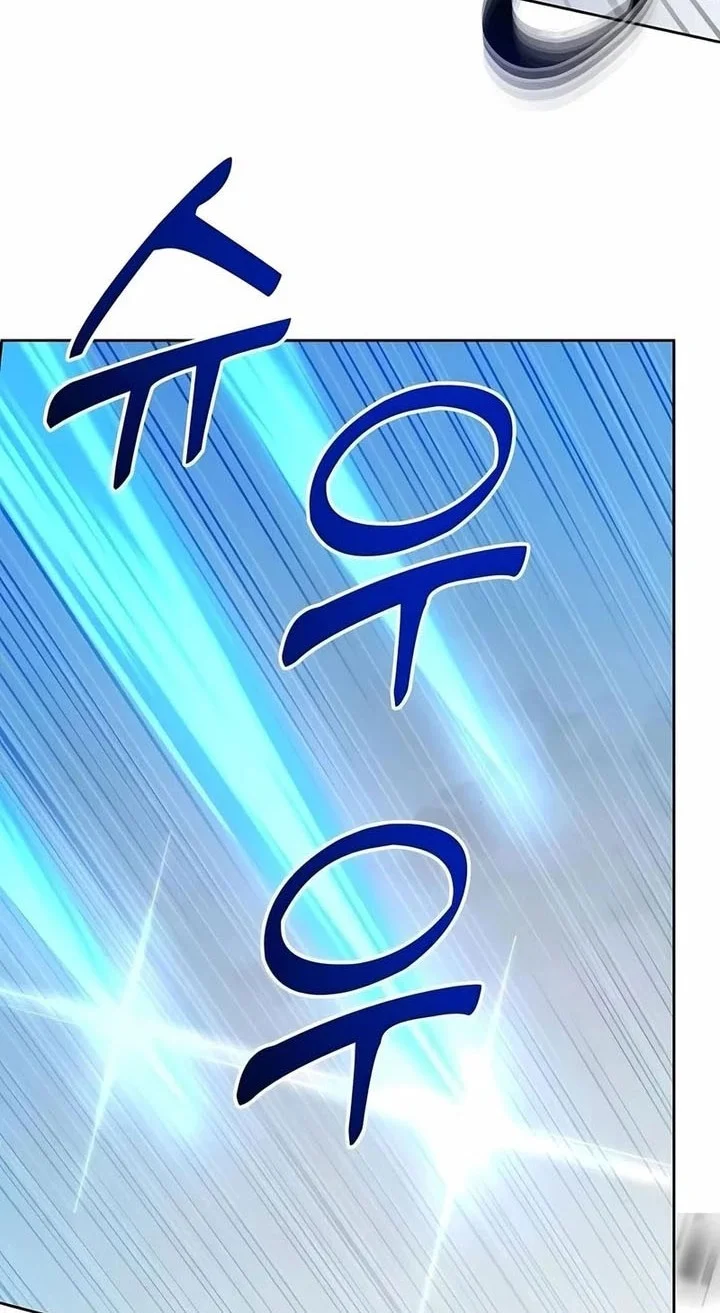 Chapter 98 - halaman 55
