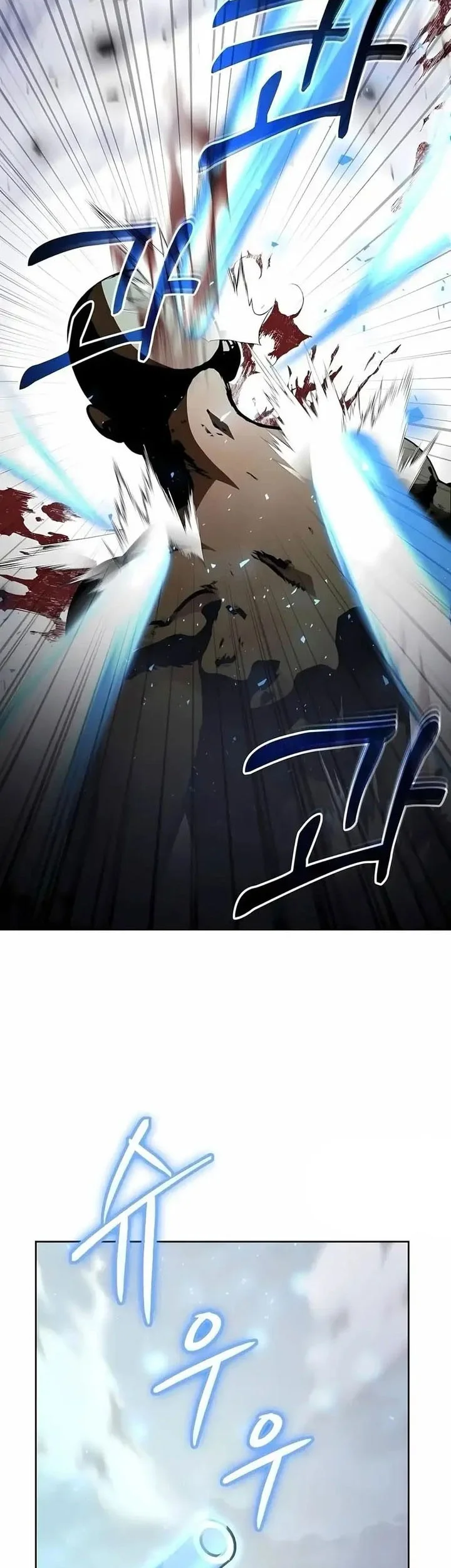 Chapter 98 - halaman 62