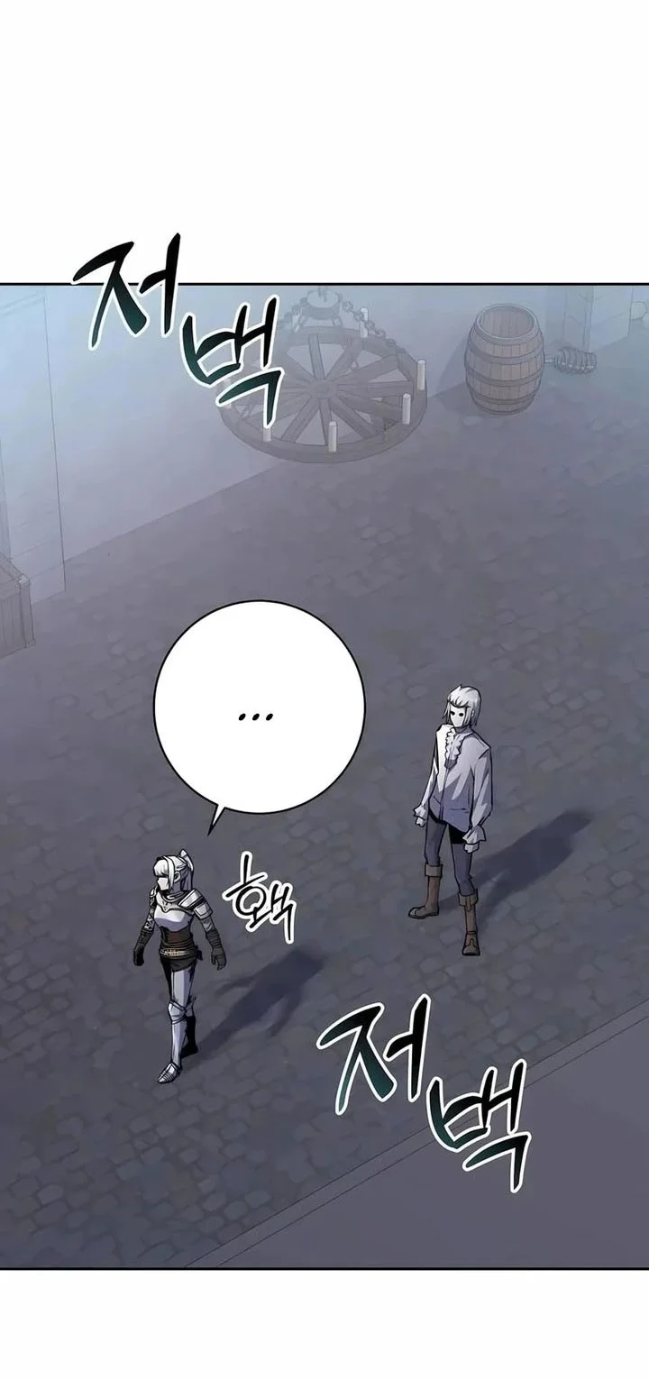 Chapter 98 - halaman 9