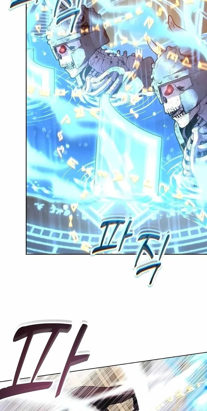 Chapter 98 - halaman 19