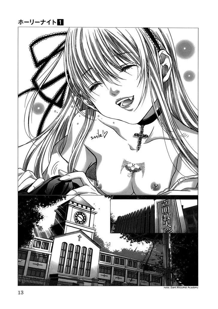 Chapter 1 - halaman 12