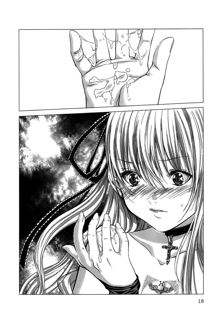 Chapter 1 - halaman 17