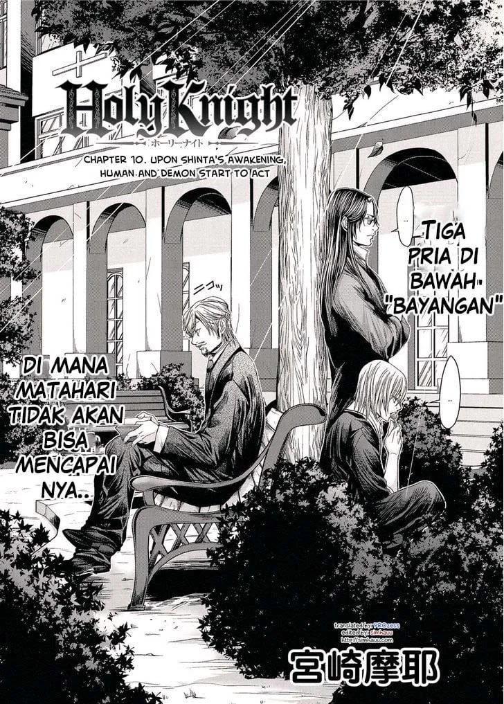 Chapter 10 - halaman 3