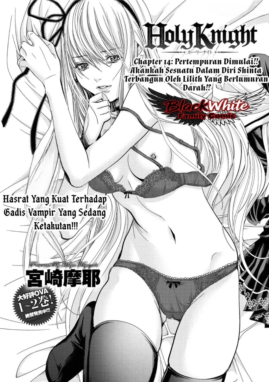 Chapter 14 - halaman 3