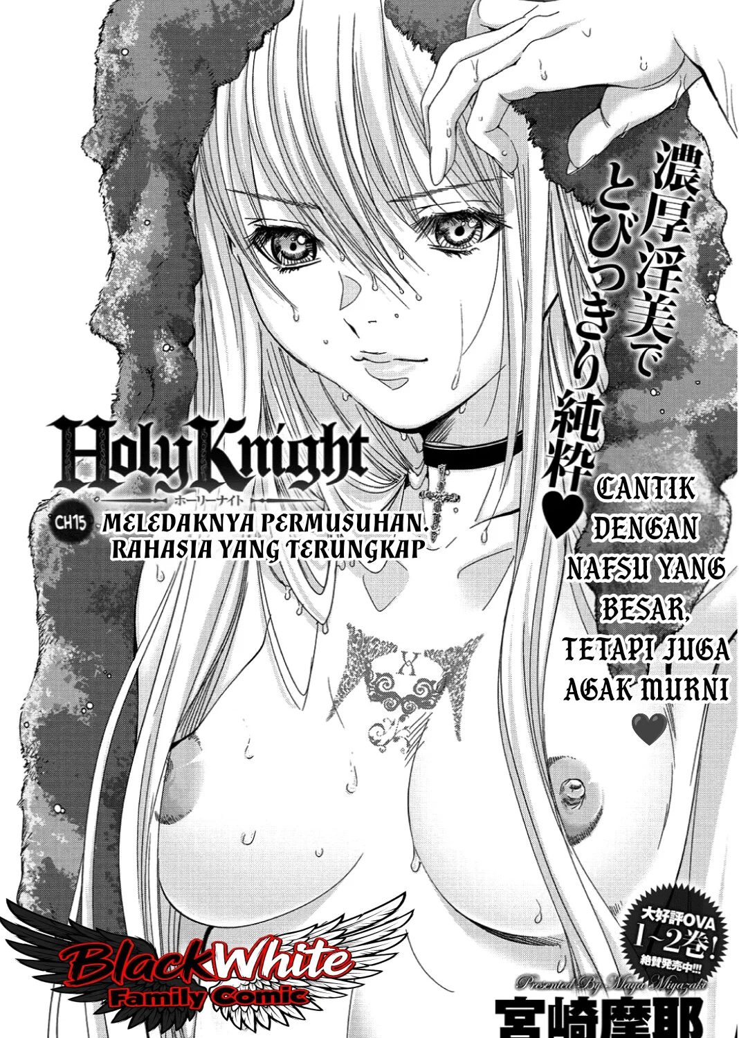 Chapter 15 - halaman 3
