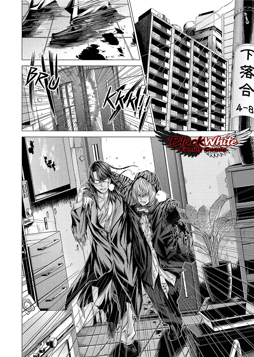 Chapter 15 - halaman 4