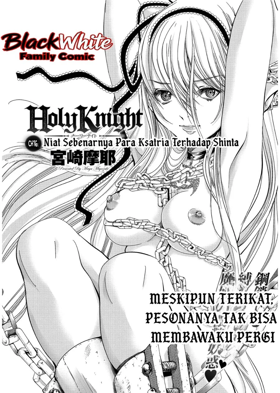 Chapter 16 - halaman 3