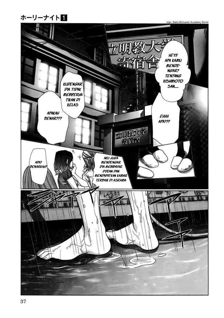 Chapter 2 - halaman 14