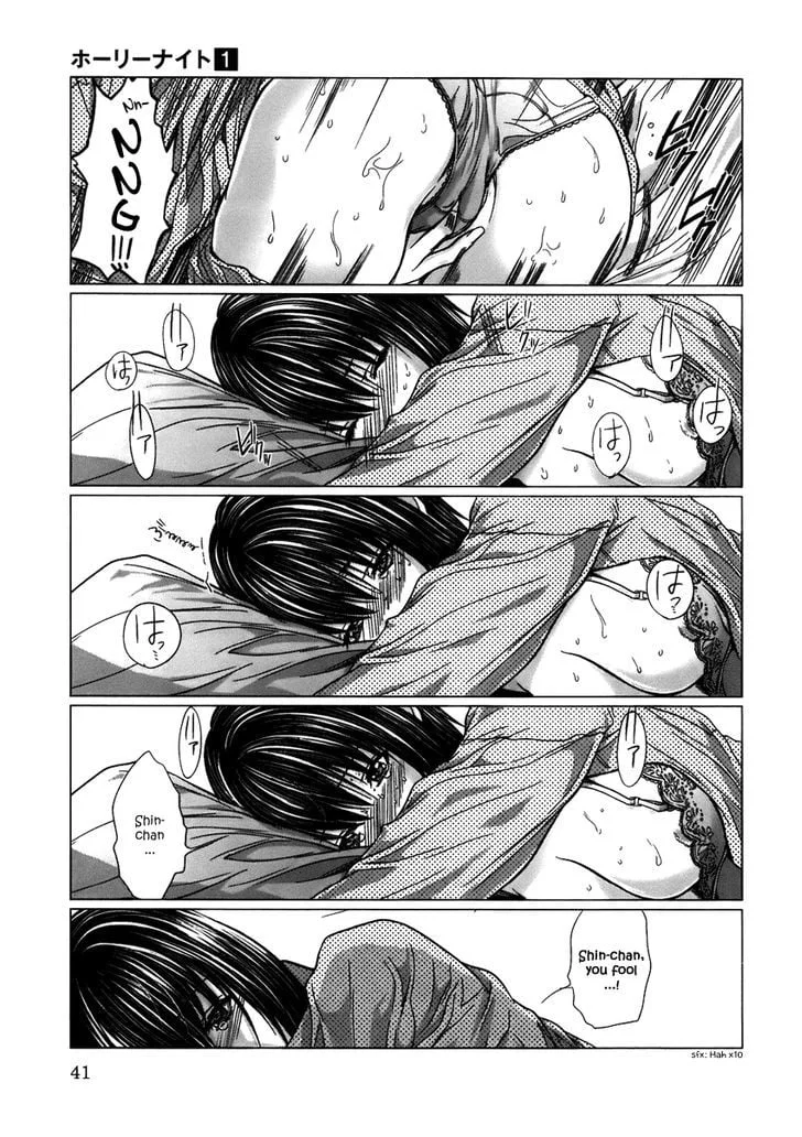 Chapter 2 - halaman 18