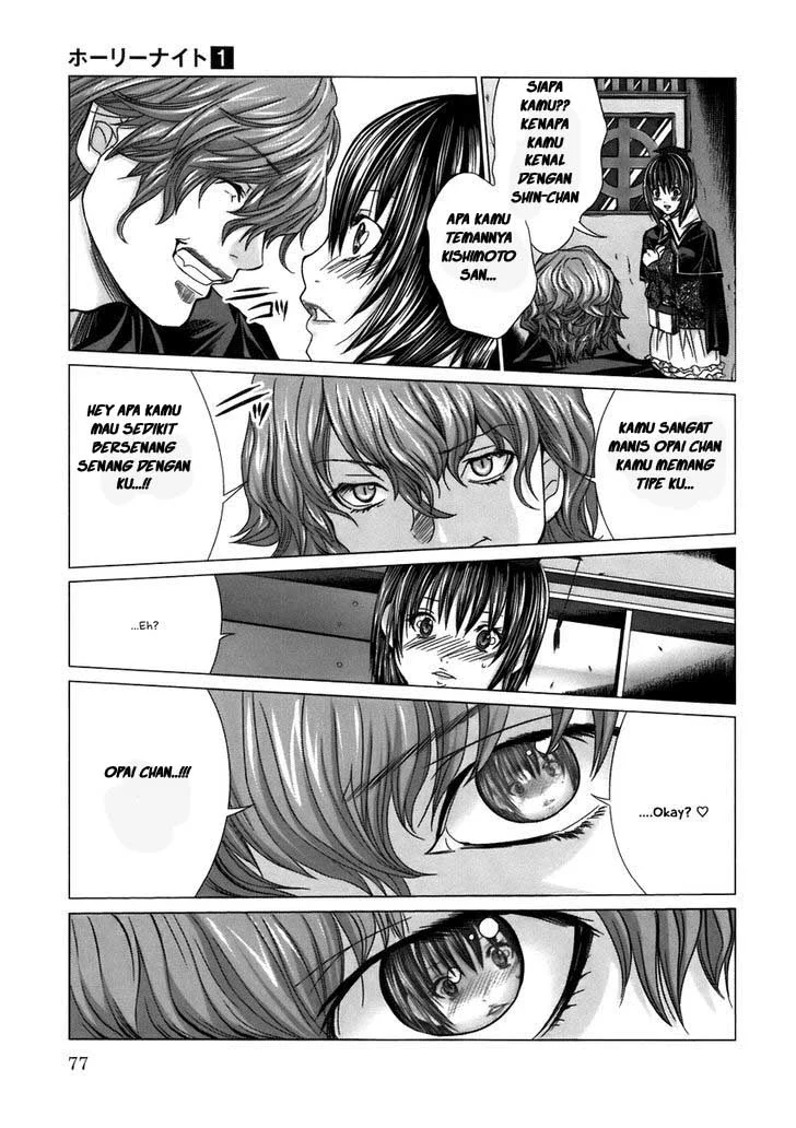 Chapter 4 - halaman 12