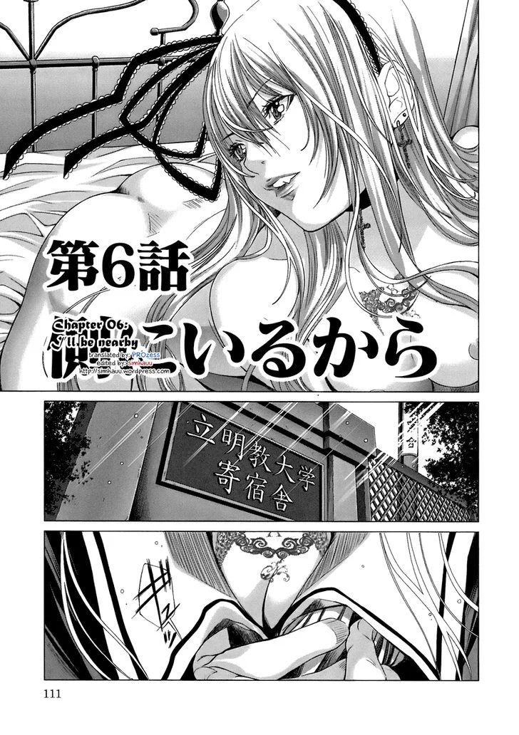Chapter 6 - halaman 2