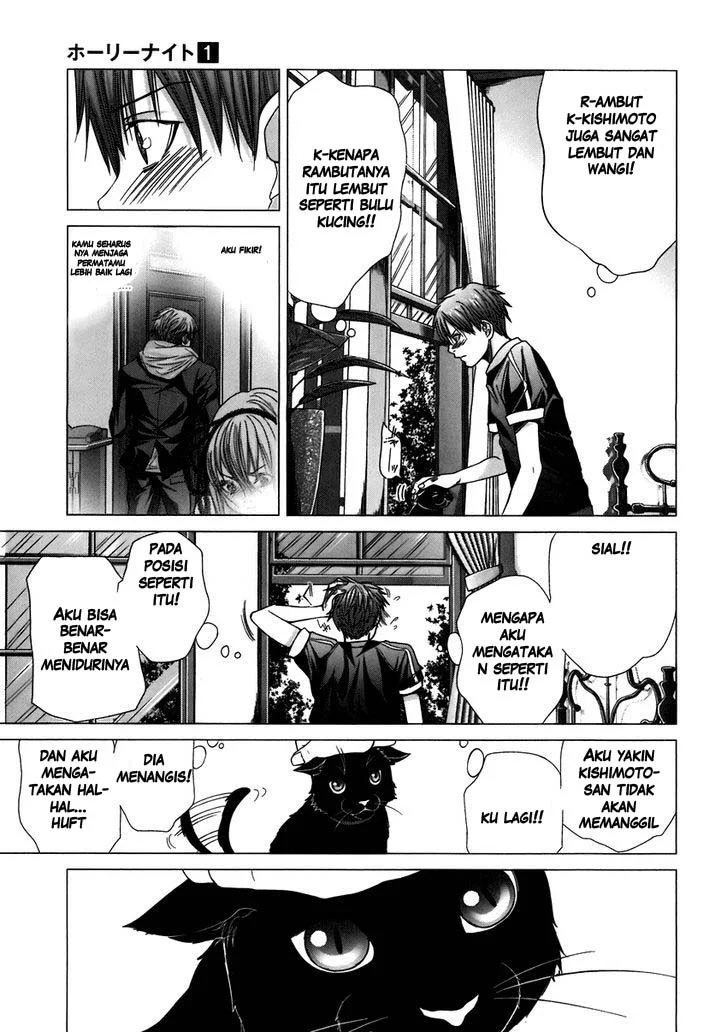 Chapter 6 - halaman 13