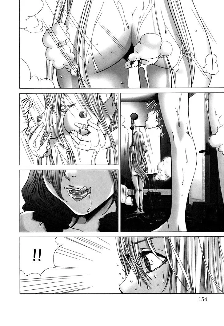 Chapter 7 - halaman 21