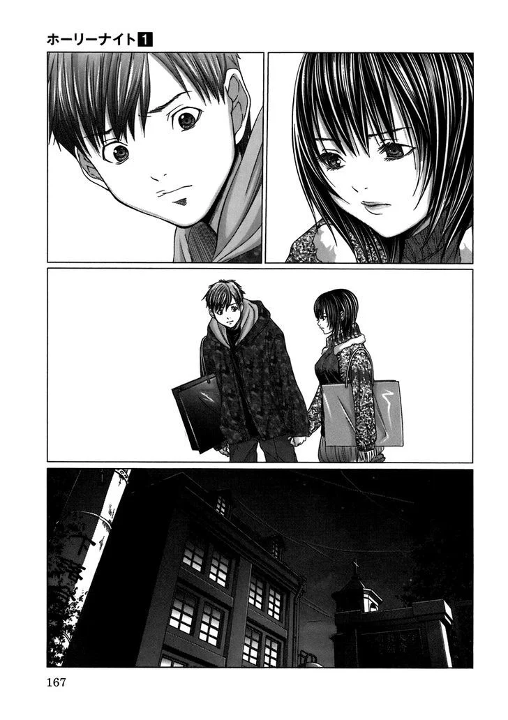 Chapter 8 - halaman 11