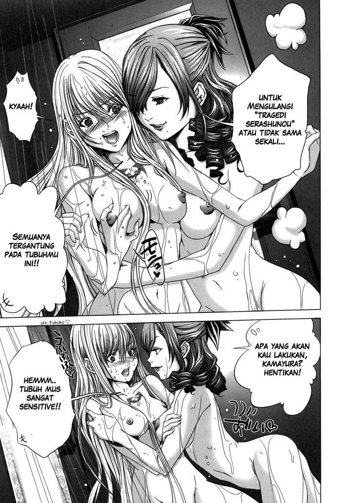 Chapter 8 - halaman 4