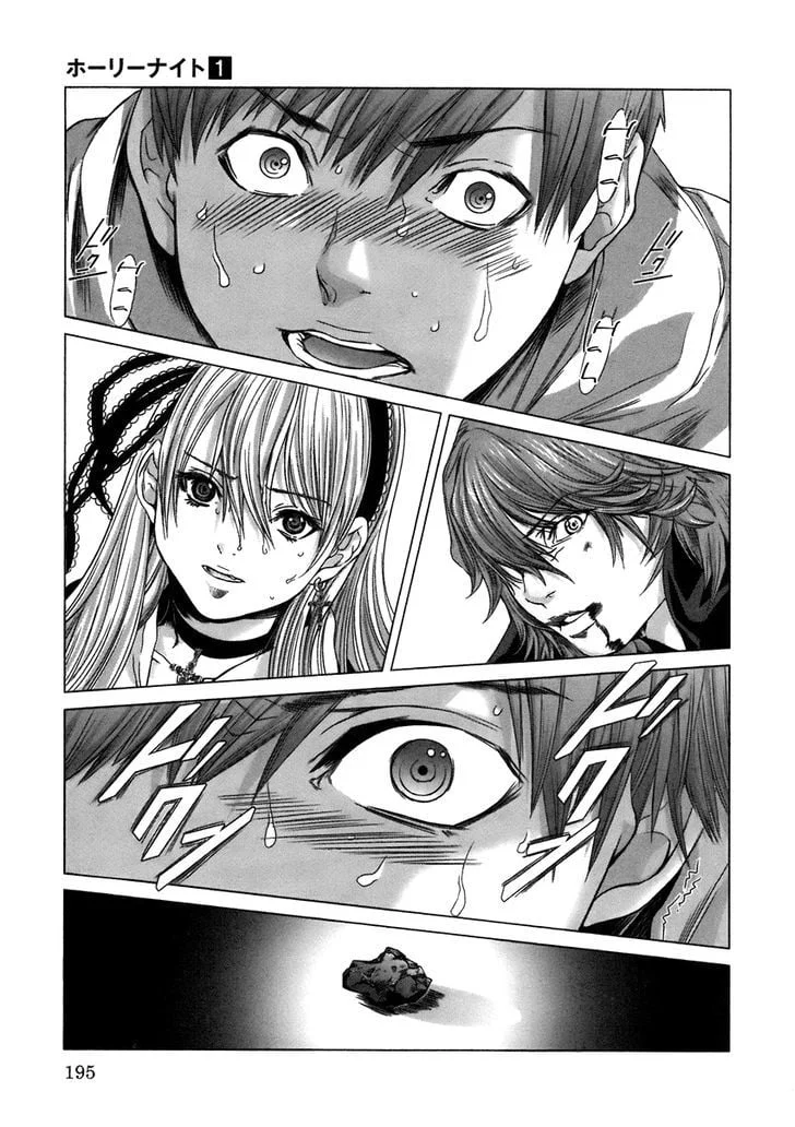 Chapter 9 - halaman 17