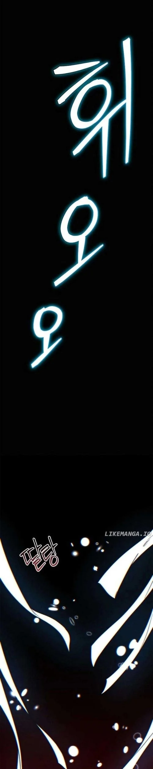 Chapter 23 - halaman 37