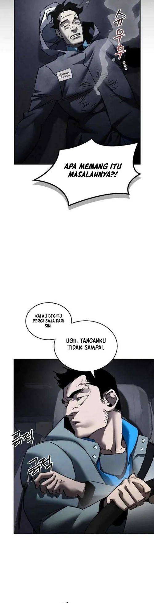 Chapter 3 - halaman 33