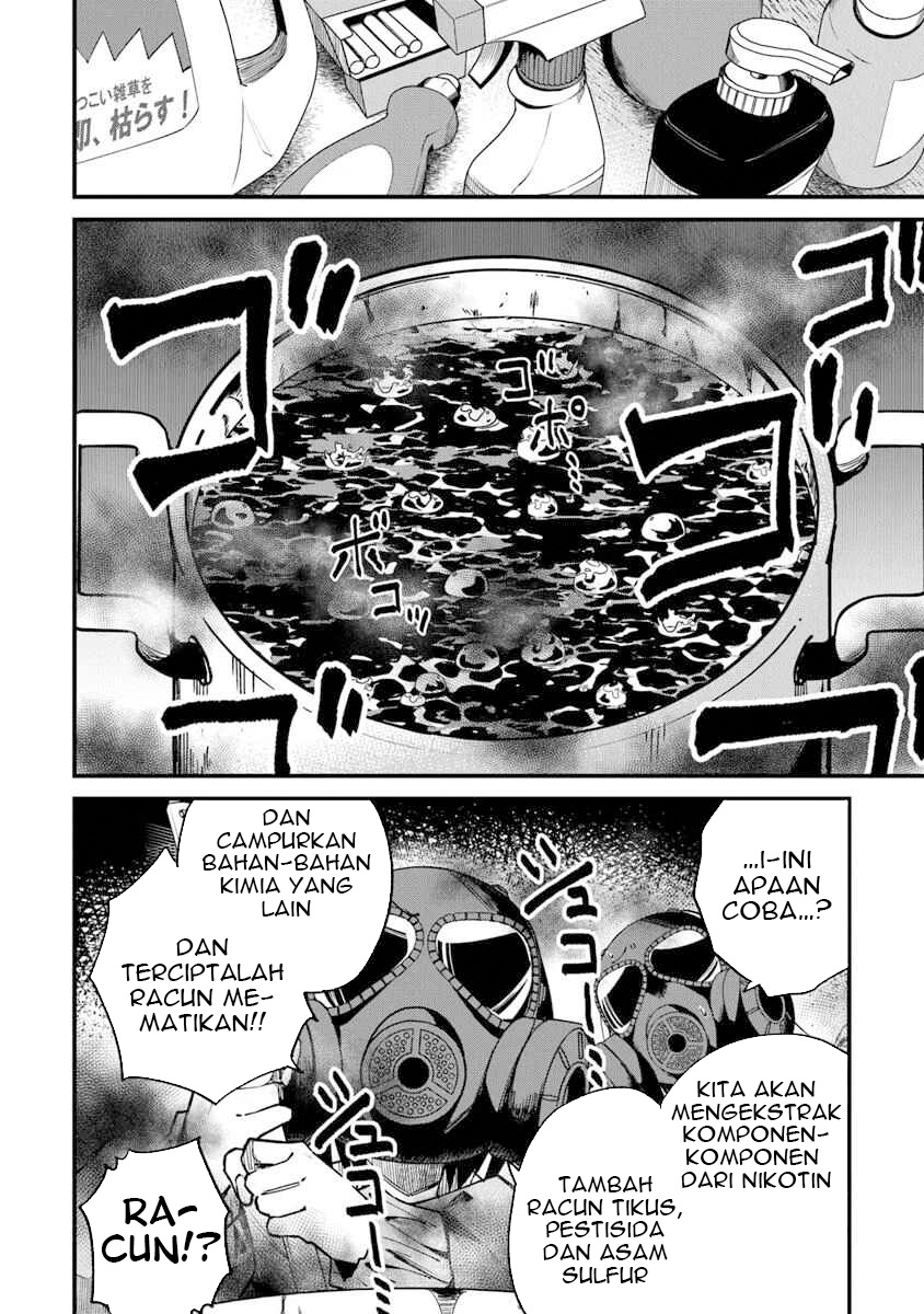 Chapter 2.1 - halaman 12