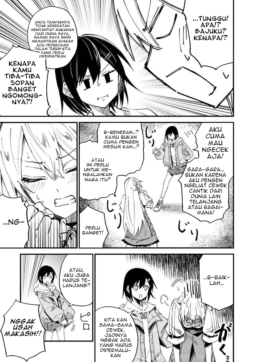 Chapter 2.1 - halaman 15