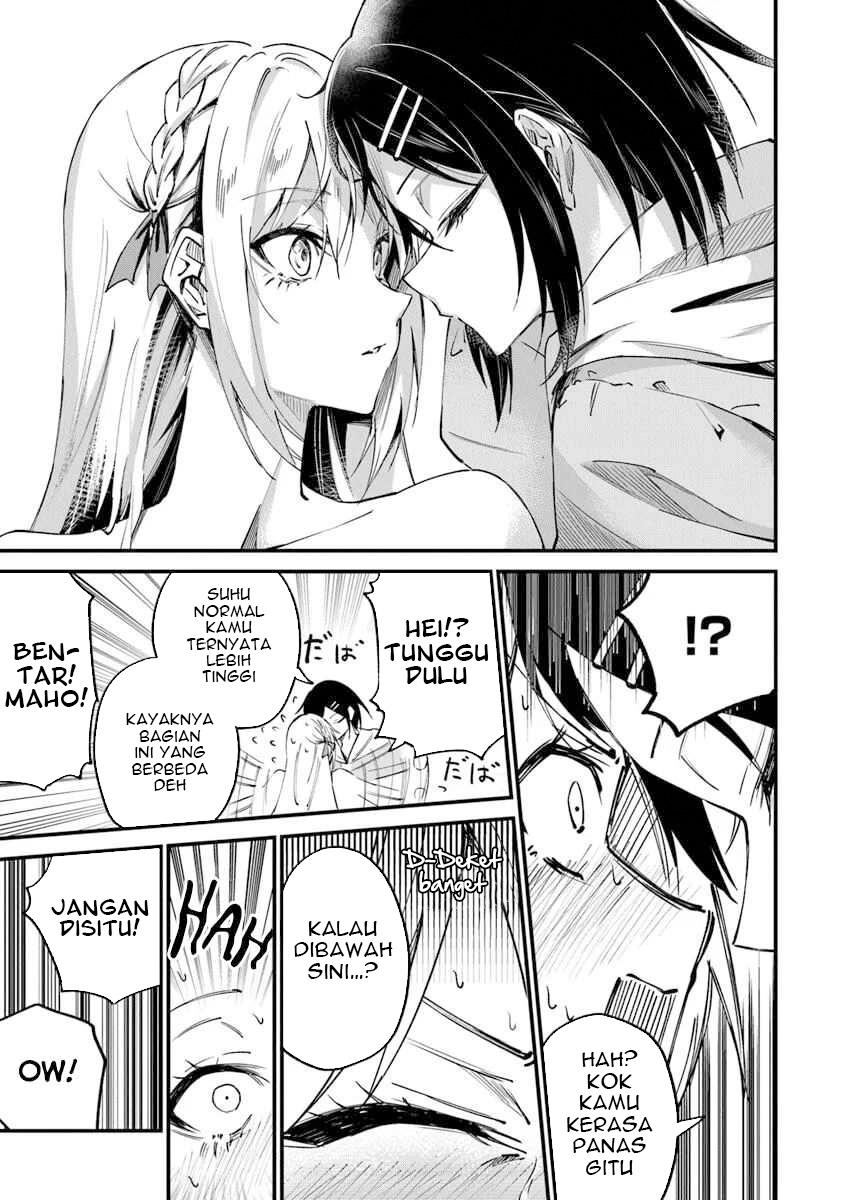 Chapter 2.1 - halaman 17