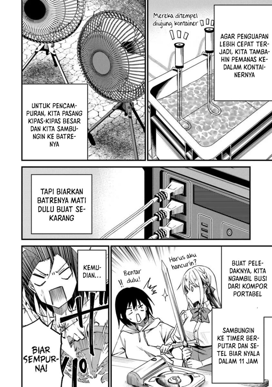 Chapter 2.2 - halaman 12