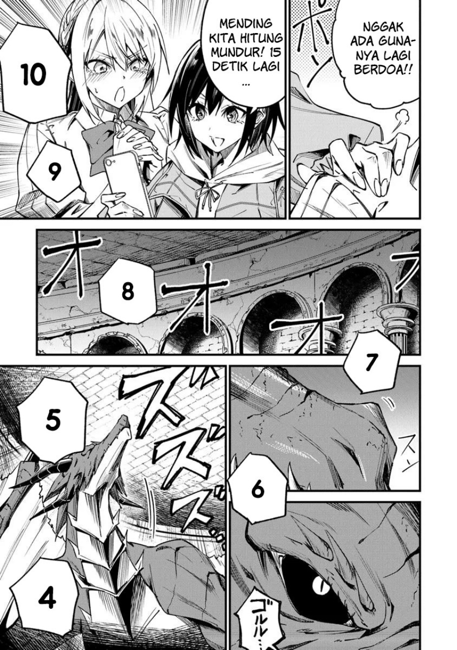 Chapter 2.2 - halaman 15