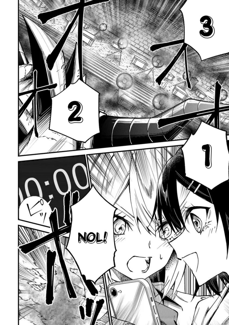 Chapter 2.2 - halaman 16