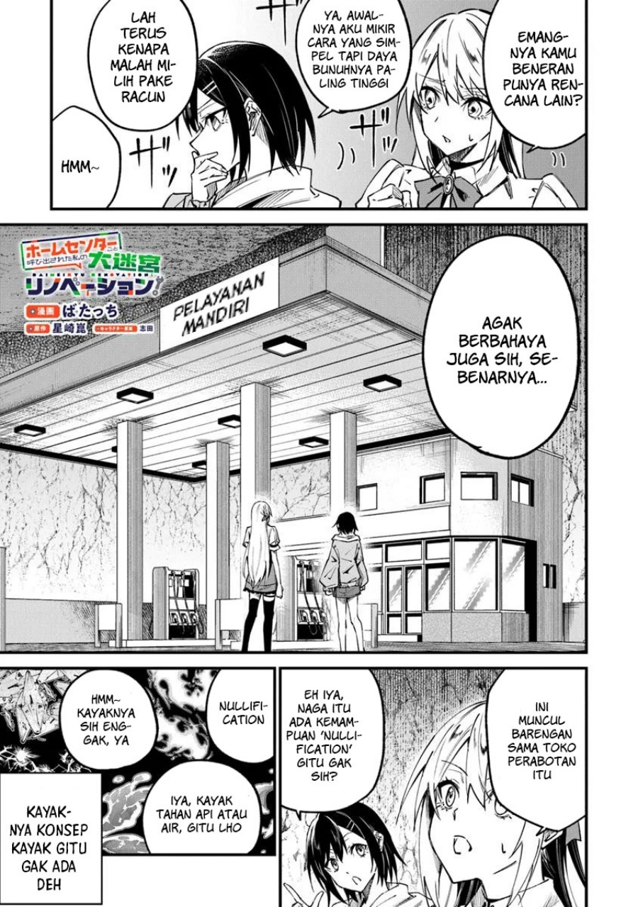 Chapter 2.2 - halaman 3
