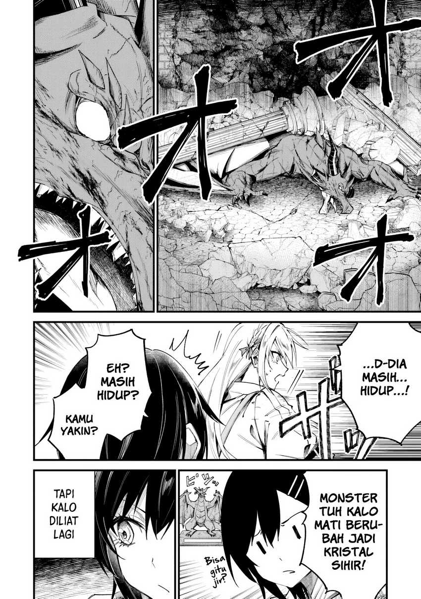 Chapter 3.1 - halaman 12