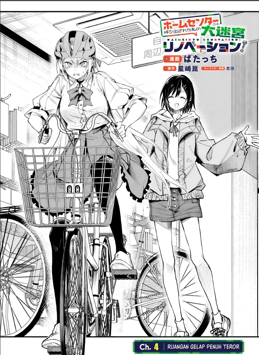 Chapter 4.1 - halaman 4