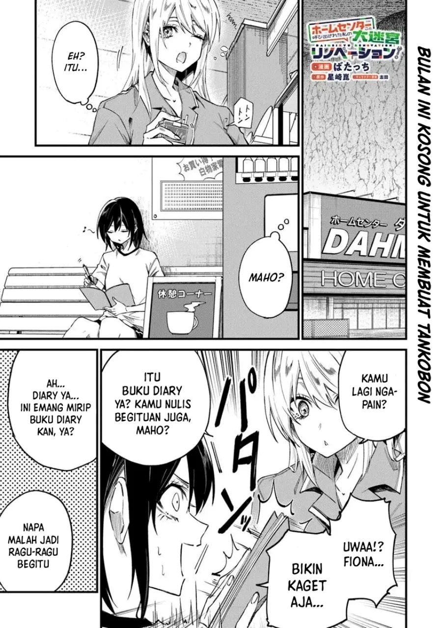 Chapter 4.5 - halaman 2