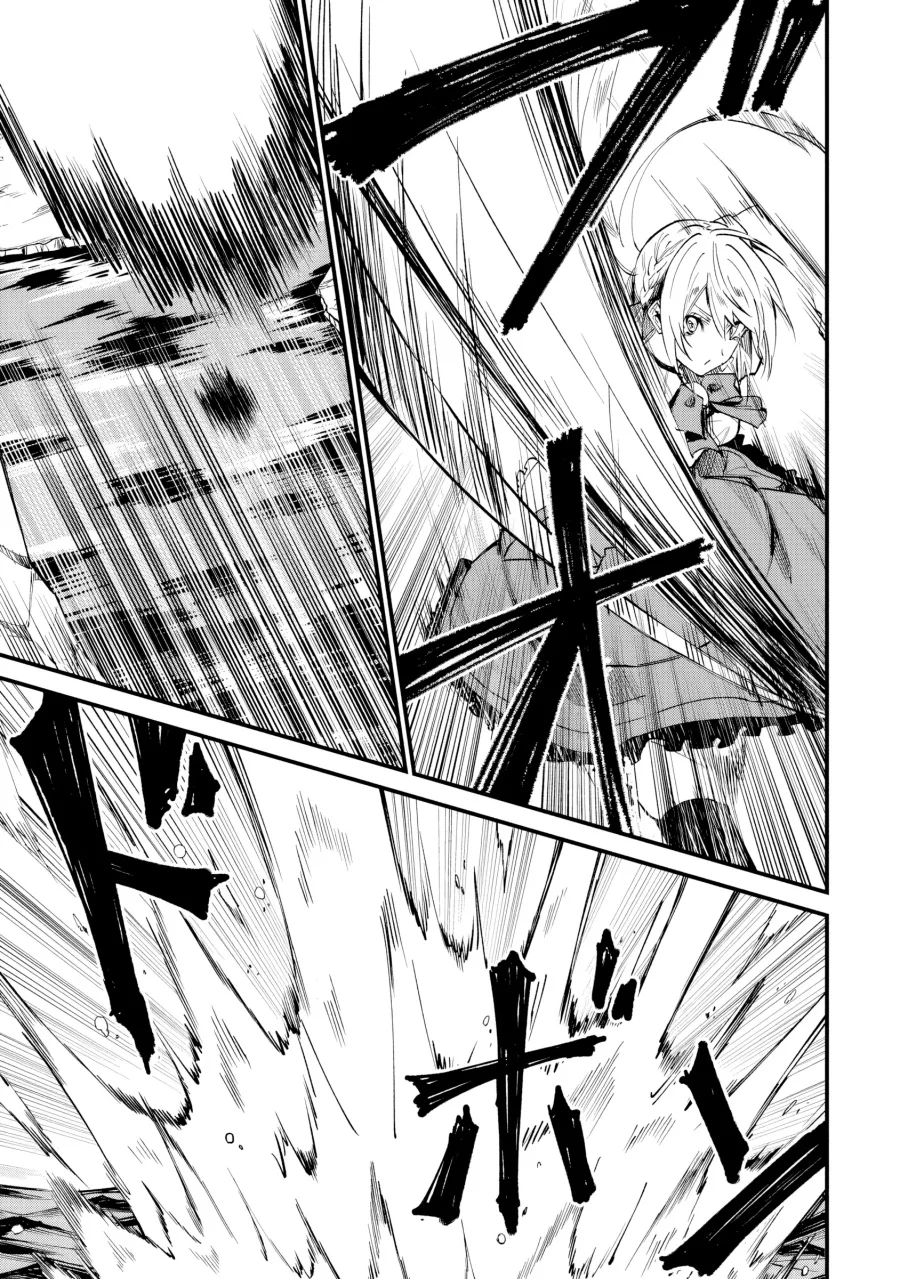 Chapter 5 - halaman 13