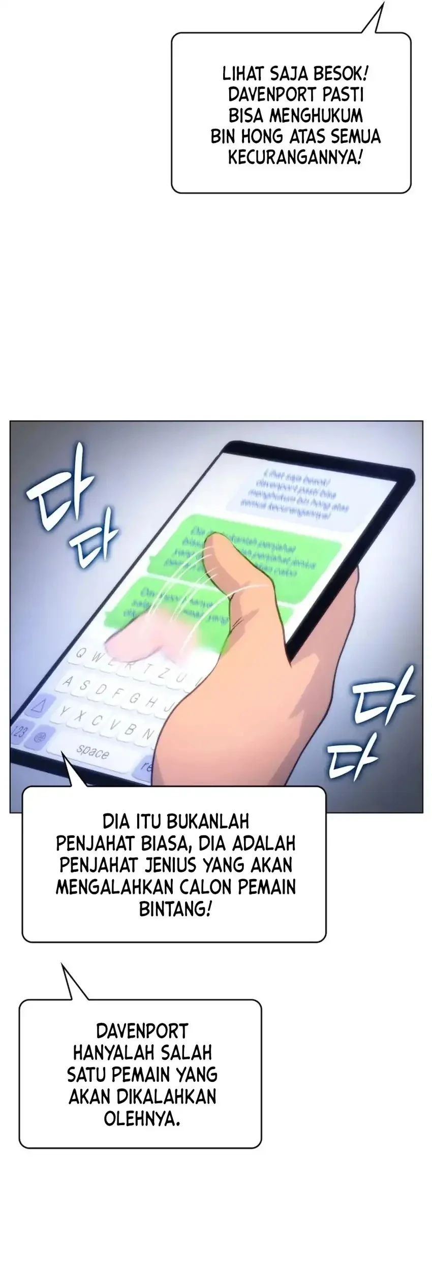 Chapter 65 - halaman 17