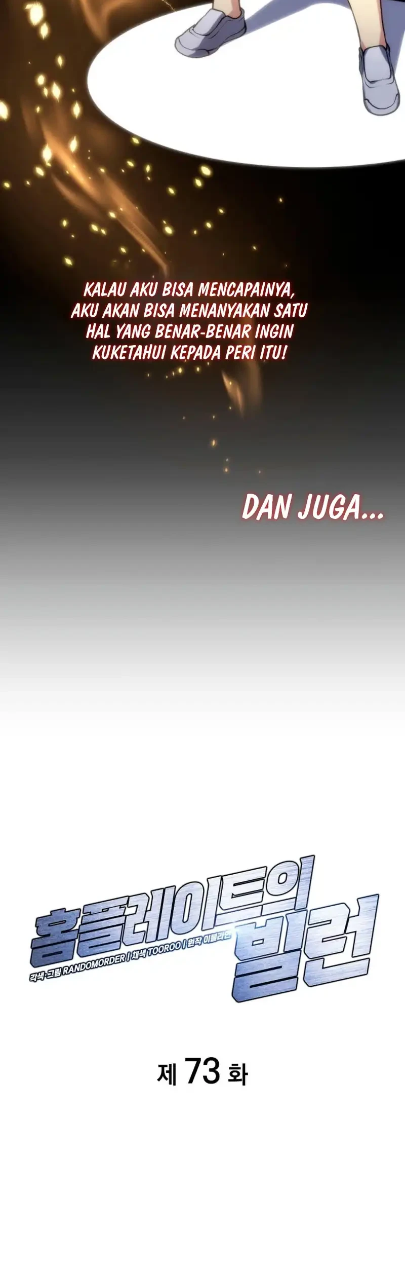 Chapter 73 - halaman 3