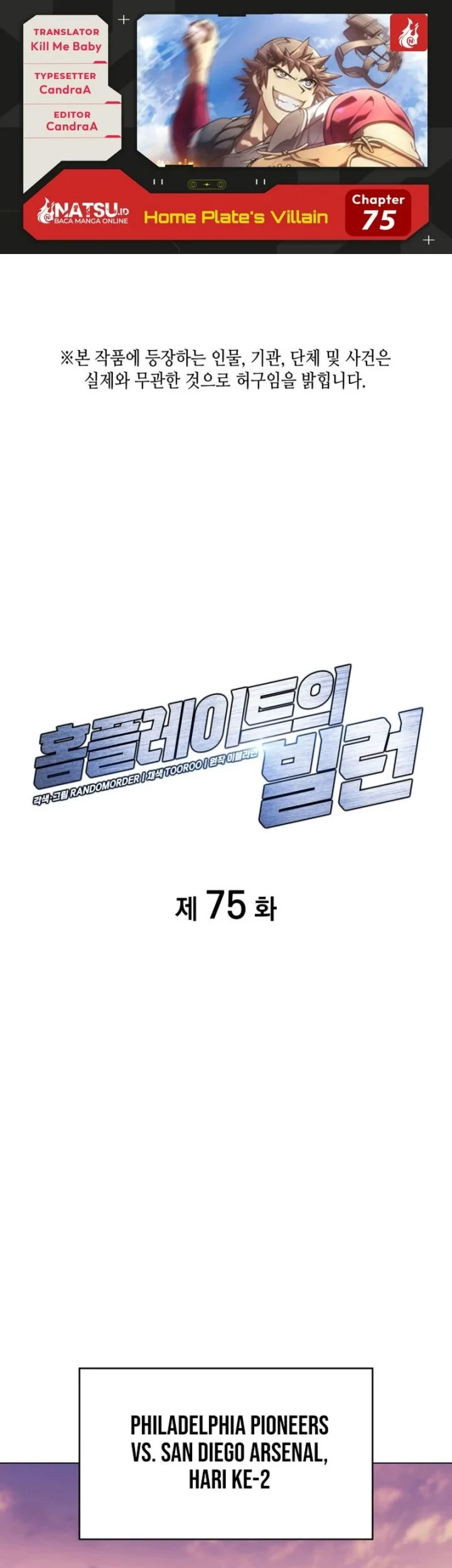 Chapter 75 - halaman 2