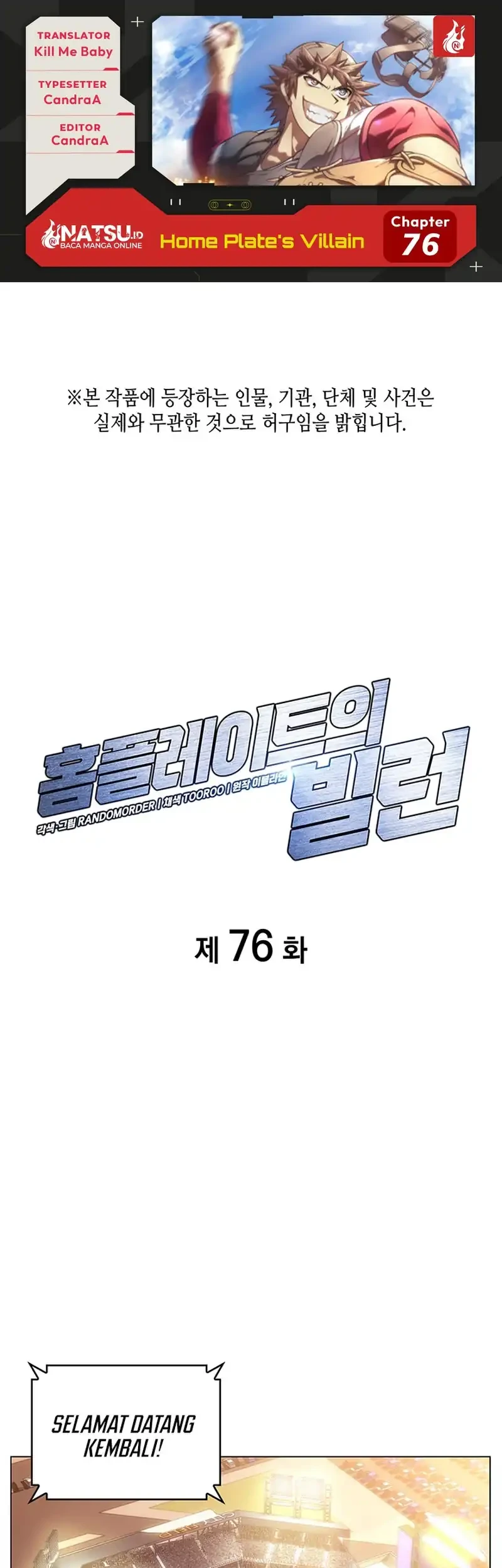 Chapter 76 - halaman 2