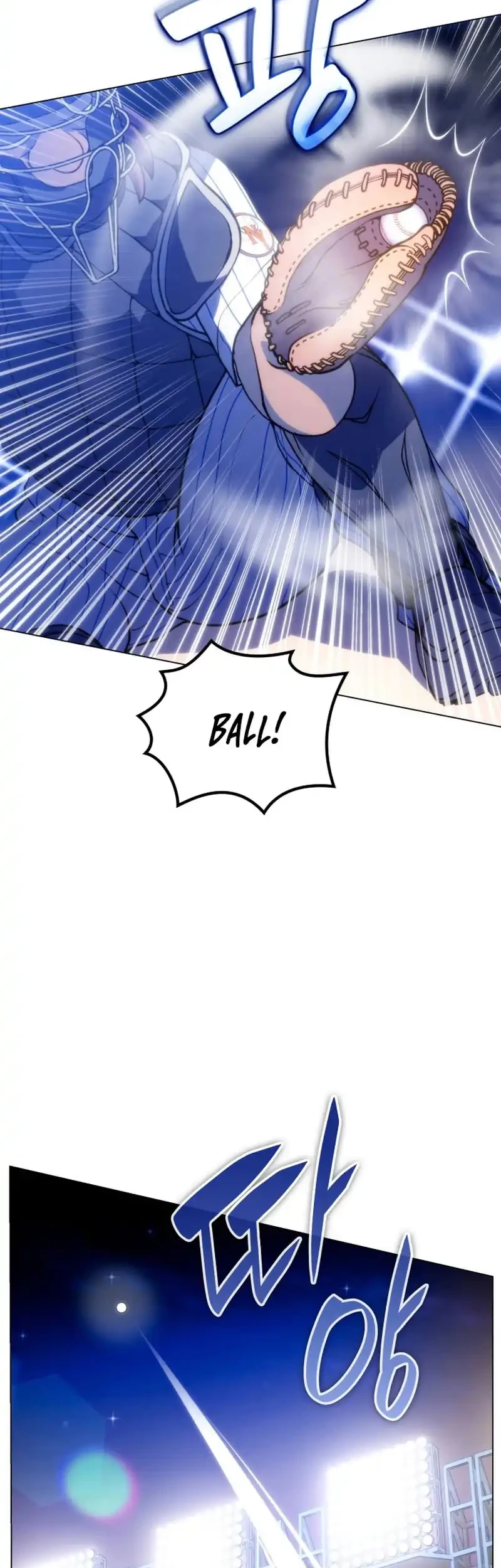 Chapter 77 - halaman 20