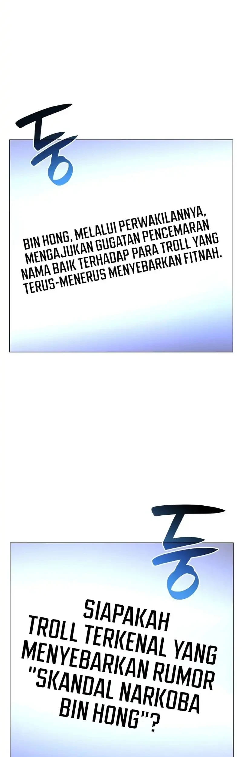 Chapter 79 - halaman 28