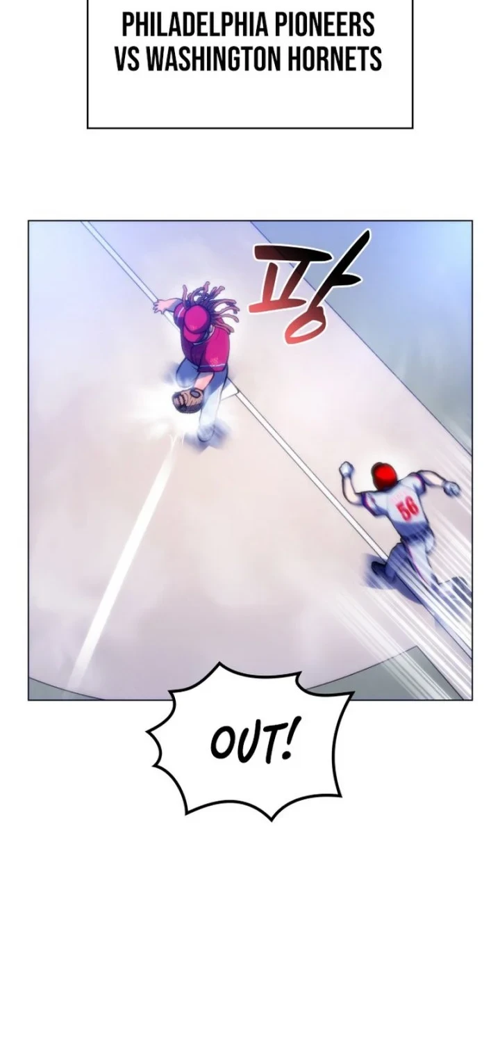 Chapter 81 - halaman 21