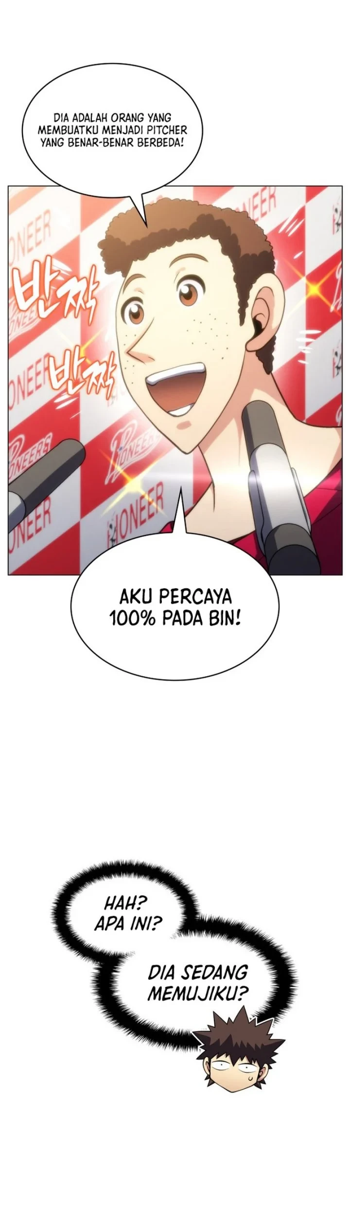 Chapter 81 - halaman 28