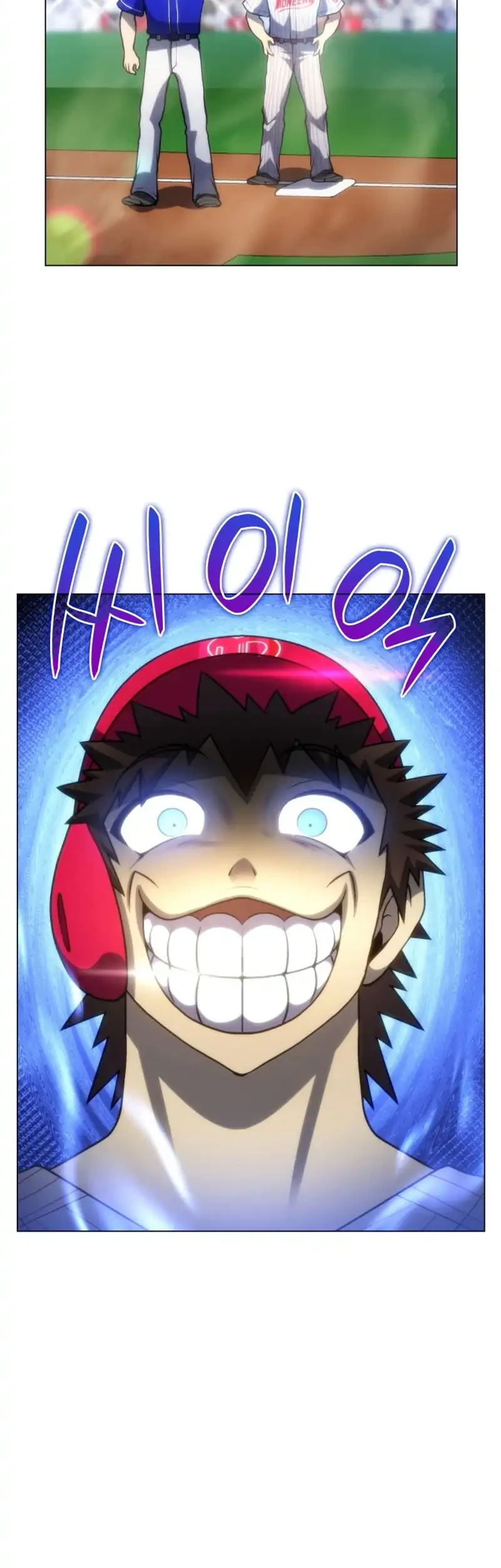 Chapter 82 - halaman 35