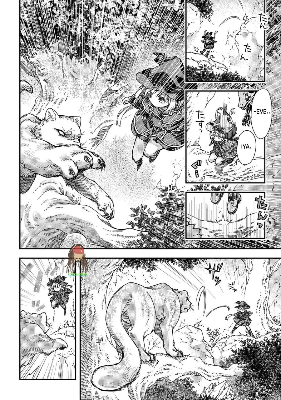 Chapter 33 - halaman 11