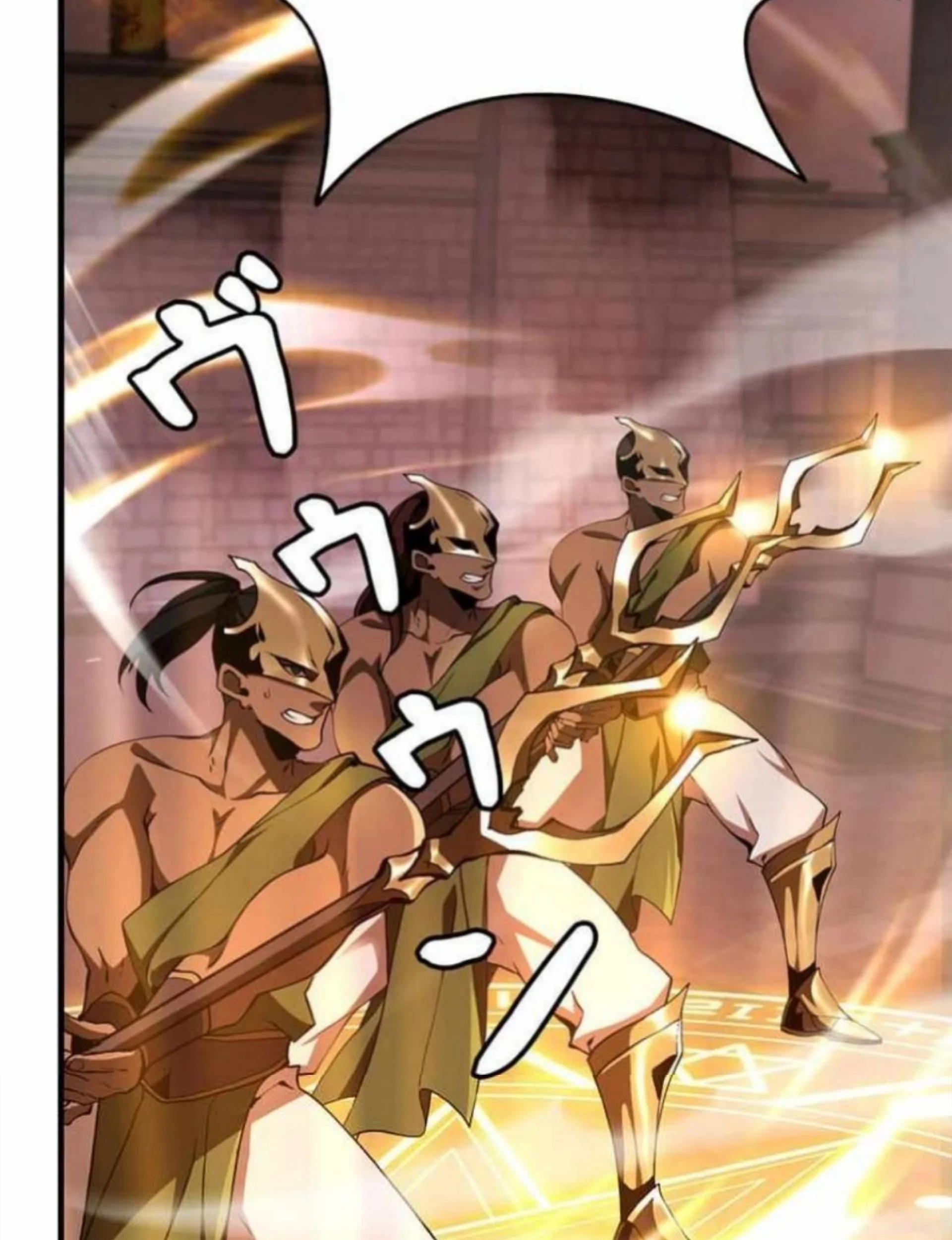 Chapter 14 Fix - halaman 77